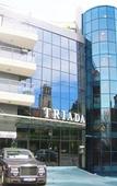 Туры в отель Triada Туры в отель Triada
