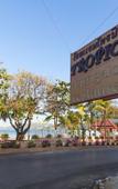 Туры в отель Tropica Bungalow Туры в отель Tropica Bungalow
