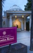 Туры в отель Chanalai Romantica Resort Туры в отель Chanalai Romantica Resort