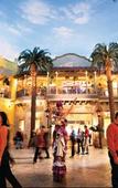 Туры в отель Tropicana Туры в отель Tropicana