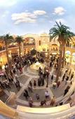 Туры в отель Tropicana Туры в отель Tropicana