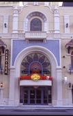 Туры в отель Tropicana Туры в отель Tropicana