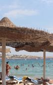 Туры в отель Le Mirage New Tiran Naama Bay Туры в отель Le Mirage New Tiran Naama Bay