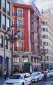 Туры в отель Tryp Arenal Туры в отель Tryp Arenal