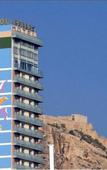 Туры в отель Tryp Alicante Gran Sol Туры в отель Tryp Alicante Gran Sol