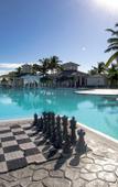 Туры в отель Melia Peninsula Varadero Туры в отель Melia Peninsula Varadero