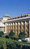 Туры в отель Hotel Urdanibia Park Туры в отель Hotel Urdanibia Park