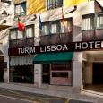 Тур в Португалию, Лиссабон с 28 Мая. Отель: Turim Lisboa 4**