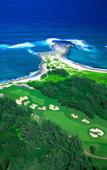 Туры в отель Turtle Bay Resort Туры в отель Turtle Bay Resort