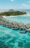 Туры в отель Nova Maldives Туры в отель Nova Maldives
