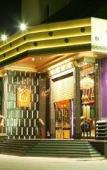 Туры в отель Vanguard Hotel Туры в отель Vanguard Hotel