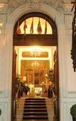 Туры в отель Vendome Туры в отель Vendome