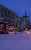 Туры в отель Victoria - Jungfrau Grand hotel & Spa Туры в отель Victoria - Jungfrau Grand hotel & Spa