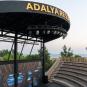 Туры в отель Adalya Resort & Spa, оператор Anex Tour