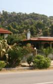 Туры в отель Villa Artemis Туры в отель Villa Artemis