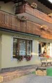 Туры в отель Orovacanze Hotel Villa Emma Туры в отель Orovacanze Hotel Villa Emma