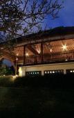 Туры в отель Villa Hanani Туры в отель Villa Hanani
