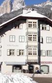 Туры в отель Villa Placidia Туры в отель Villa Placidia