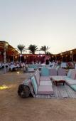 Туры в отель Wadi Lahmy Azur Туры в отель Wadi Lahmy Azur