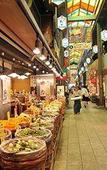 Туры в отель Watazen Ryokan Туры в отель Watazen Ryokan