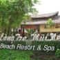 Туры в отель Bamboo Village Beach Resort & Spa, оператор Anex Tour