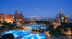 Kremlin Palace 5*