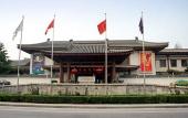 Туры в отель Xi'an Garden Hotel Туры в отель Xi'an Garden Hotel