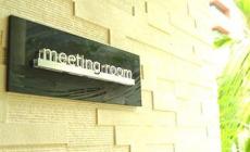 Bandara Suites Silom