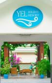Туры в отель Yel Holiday Resort Туры в отель Yel Holiday Resort