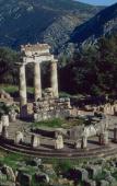 Туры в отель Zeus Туры в отель Zeus