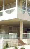 Туры в отель Aec Kozlodui Hotel Туры в отель Aec Kozlodui Hotel