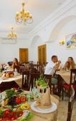 Туры в отель Ардо Туры в отель Ардо