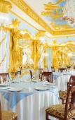 Туры в отель Аристократъ Grand Hotel & Spa Туры в отель Аристократъ Grand Hotel & Spa