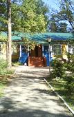 Туры в отель Белый Яр Туры в отель Белый Яр