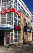 Туры в отель Бизнес-отель Воробей Туры в отель Бизнес-отель Воробей