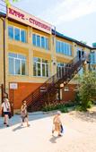 Туры в отель Pontos Family Resort Vesta Туры в отель Pontos Family Resort Vesta