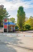 Туры в отель Санаторно-курортный комплекс Вулан Туры в отель Санаторно-курортный комплекс Вулан