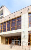 Туры в отель Де Ла Мапа Туры в отель Де Ла Мапа