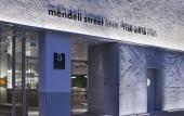 Туры в отель Mendeli Street Hotel Туры в отель Mendeli Street Hotel