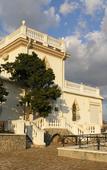 Туры в отель Жемчужина (Гаспра) Туры в отель Жемчужина (Гаспра)