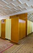 Туры в отель Санаторий имени Георгия Димитрова Туры в отель Санаторий имени Георгия Димитрова