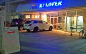 Туры в отель Kalofer Туры в отель Kalofer