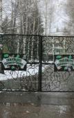 Туры в отель Березки кантри-отель Туры в отель Березки кантри-отель