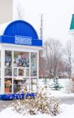 Туры в отель Курорт Ключи Туры в отель Курорт Ключи