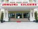Туры в Kolkhida Resort & Spa