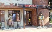 Туры в отель Корсар Туры в отель Корсар
