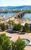 Туры в отель Красноярск Туры в отель Красноярск