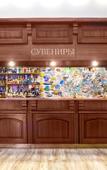 Туры в отель Красноярск Туры в отель Красноярск
