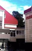 Туры в отель Ливадия Туры в отель Ливадия