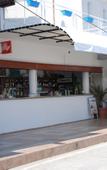 Туры в отель Lotos Туры в отель Lotos